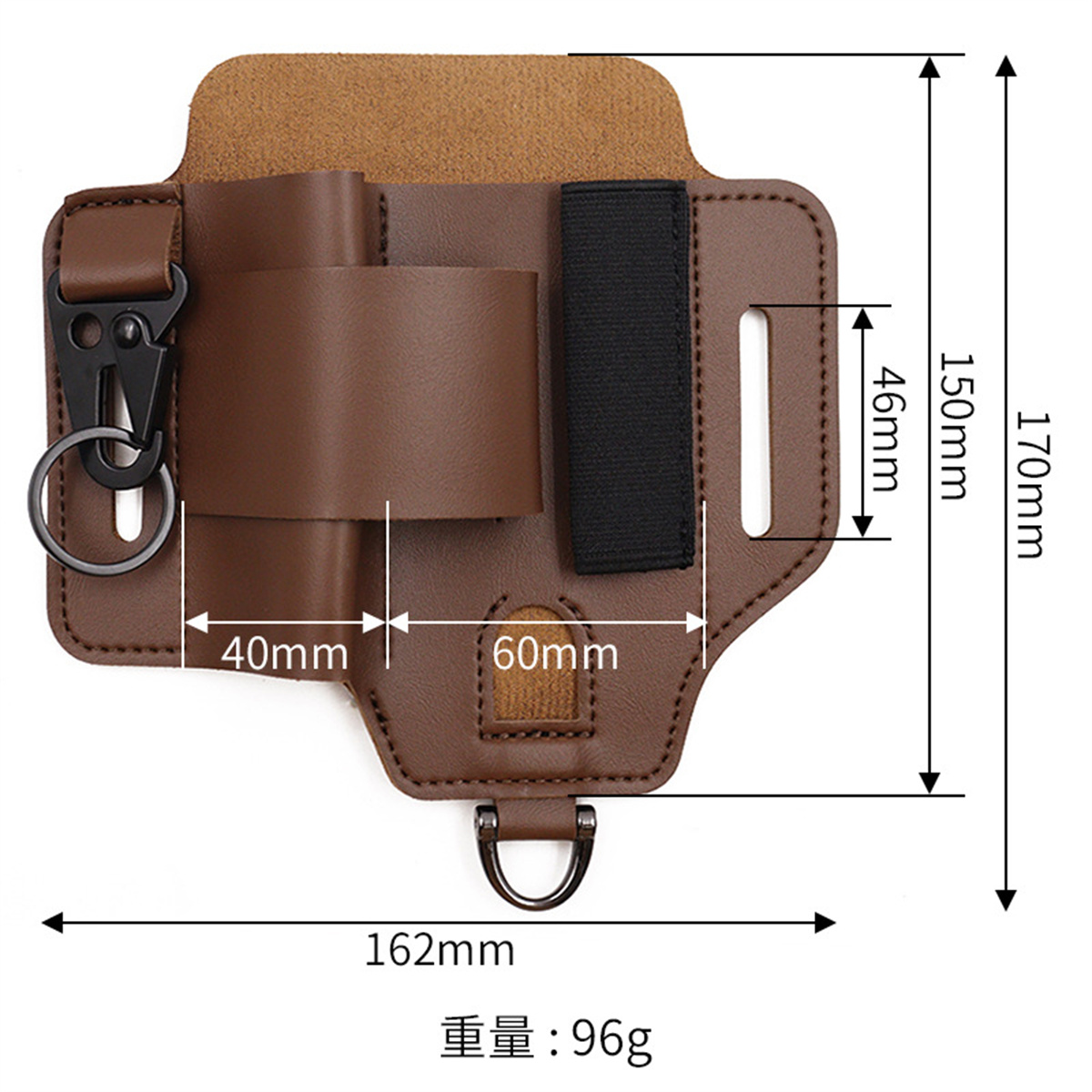 EDC Taktische Werkzeug Holster – Edc Deep Carry Bewertung und Preis